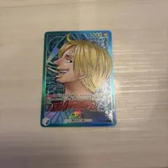 サンジ L リーダーパラレル OP02-026 頂上決戦　リーパラ