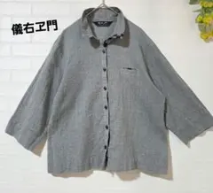 Item thumbnail for item eb7e8f75-85c2-4a77-a060-bf110bdba8b2