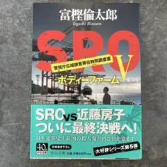 Item thumbnail for item 3a3b223a-5d84-461a-a85c-3d1caacff884