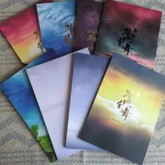 舞台 刀剣乱舞 パンフレット 8冊セット　まとめ売り