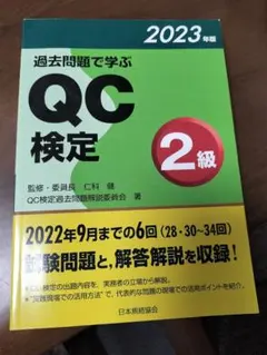 Item thumbnail for item 55fdd7ab-1f97-4c3d-9b38-d347ae7ef4cd