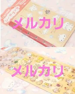 2025年最新】チーズ一家 シールの人気アイテム - メルカリ