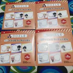 ちまっとドズル社　ランダムふせん