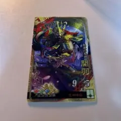 Item thumbnail for item 656ca3c7-c55b-4e08-9b0a-6660ffa1395b