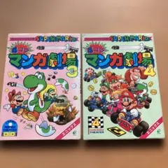 Item thumbnail for item 6c5597b0-982a-4f0d-96e6-543d2cb01042