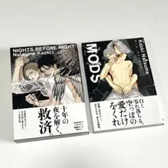 2026年最新】nights before nightの人気アイテム - メルカリ