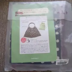 Item thumbnail for item 4baccd57-663a-4567-a819-9e86c0714329