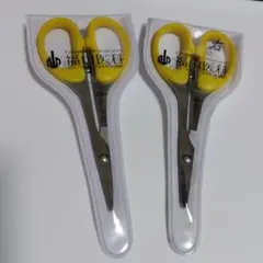 Item thumbnail for item de05b4c4-4afd-41e4-a02c-ad727ab1b22e