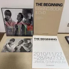 JYJ The Beginningのサムネイル