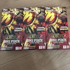 テープ付 ワンピース カードゲーム THE BEST vol2 全未開封　値下げ