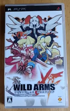 WILD ARMS クロスファイア PSP