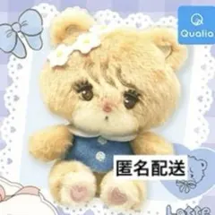 mikko characters2 ラテ