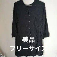 ブラック クリンクル加工 5分袖カーディガンのサムネイル