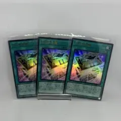 2026年最新】光の黄金櫃の人気アイテム - メルカリ