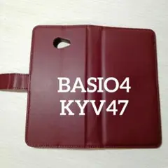BASIO4 KYV47 ケース 手帳型 軽量 耐衝撃 カード ワインレッド
