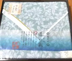 今治タオル バスタオル