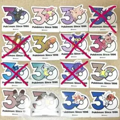 ポケモン 30周年記念 マグネット 8個セット ピカチュウ でんきタイプ