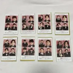 timelesz 推しの証明写真 ハッピー4カット 切り抜き全員セット