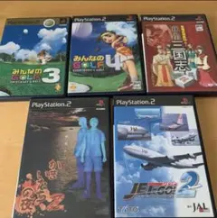 PS2ソフトセット