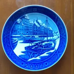 Item thumbnail for item cd35f1b9-ceb1-46d6-8fac-ada8f35e0cd4