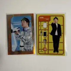ダイタク よしもとコレカ 2枚セット - メルカリ