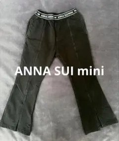 ANNA SUI mini ロゴ入りロングパンツ ブラック スリット入りのサムネイル