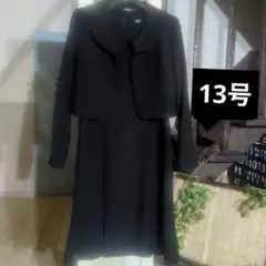 礼服　ジャケットとワンピース　ボレロ付き　セット　13号　クリーニング済み