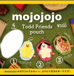 mojojojo Todd Friends ポーチ