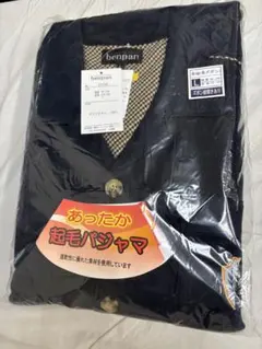 メンズパジャマ長袖