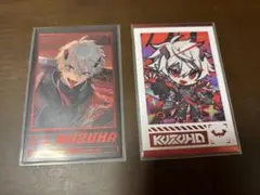 大豆様 リクエスト 2点 まとめ商品