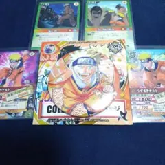 ナルト カード PR忍-10 DNP-008 プロモ ナルティメット ナルト カード PR忍-10 DNP-008 プロモ ナルティメット - メルカリ