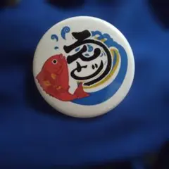 Item thumbnail for item f357b4b3-a8e2-429b-9f24-f7503f5c0ad8