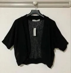 新品タグ付き　anyFAM ボレロ　カーディガン　ブラック