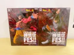 D33ドラゴンボール超 孫悟空FES!! 其之六 全2種セット