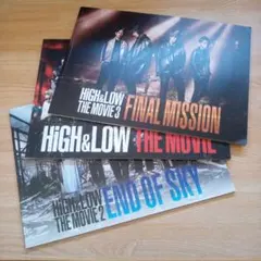 2026年最新】映画パンフレットまとめ売りの人気アイテム - メルカリ