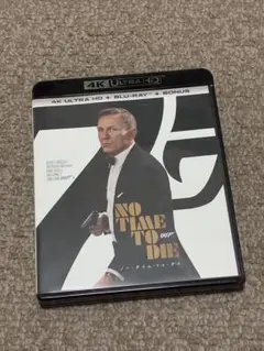 2026年最新】007 ノータイムトゥダイ 4kの人気アイテム - メルカリ