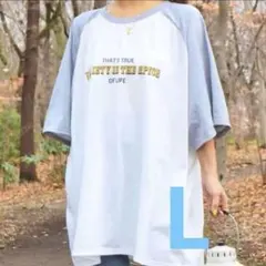 オーバーサイズTシャツ 新品