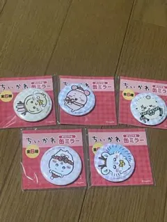 Item thumbnail for item 8cc0601e-83fe-42c1-bbcd-4e453213bbd8