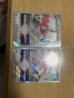 2026年最新】ヒスイゾロアークvstarの人気アイテム - メルカリ