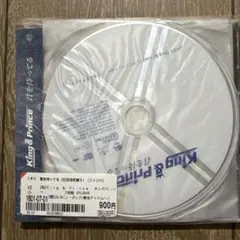 King & Prince 君を待ってる　初回限定盤B