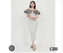 【美品】ROYAL PARTYオフショルダーリブニットロングワンピース グレーのサムネイル