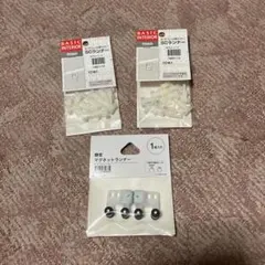 TOSO SCランナー 10個 ✖️２ マグネットランナー 1組 まとめ売り