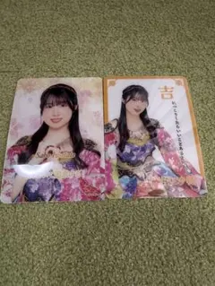 アイクボ様 リクエスト 2点 まとめ商品