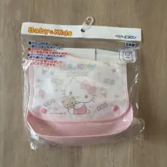 新品未使用！食事用　ベビーエプロン