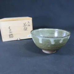 Item thumbnail for item 706a86f1-5546-48d3-a29d-824e3794008d