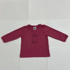 Petit Bateau ストライプ Tシャツ 6m/67㎝