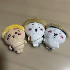 わ*こ様 ちいかわ 秋だもん マスコット 3点