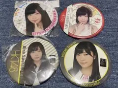 Item thumbnail for item df510f13-1d31-40ee-8ec9-feb21be302b3