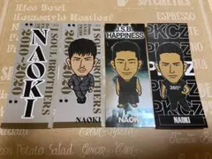 小林直己　千社札