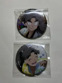 【忍たま乱太郎】竹谷八左ヱ門　缶バッジ